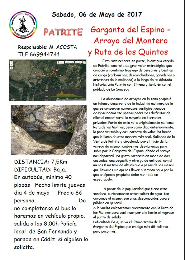 Cartel 2017