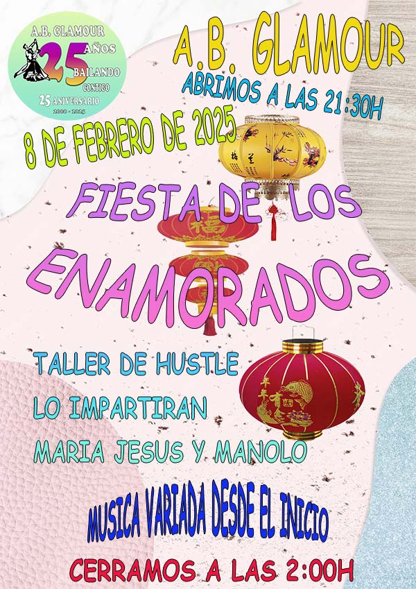Cartel 2025