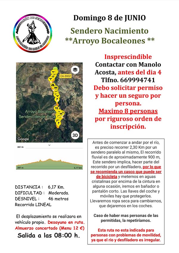 Cartel 2025
