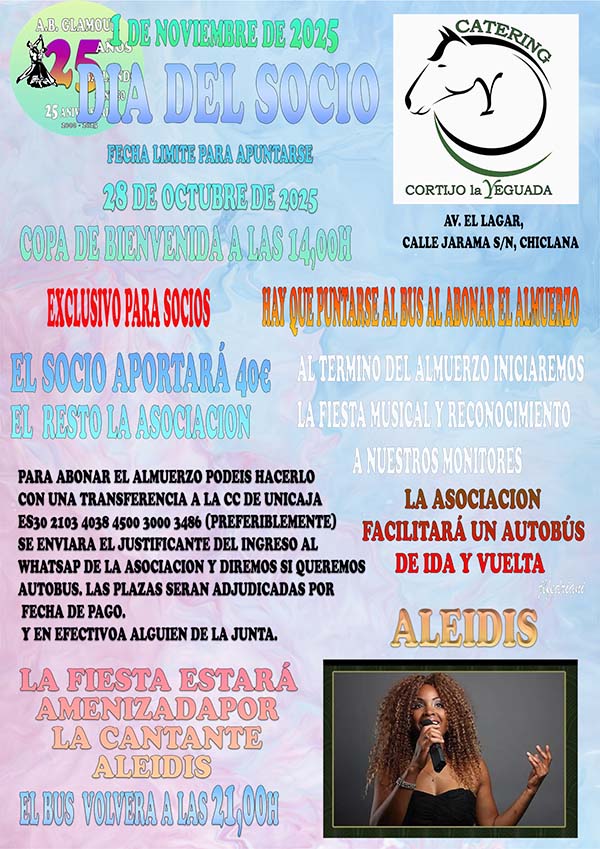Cartel 2025