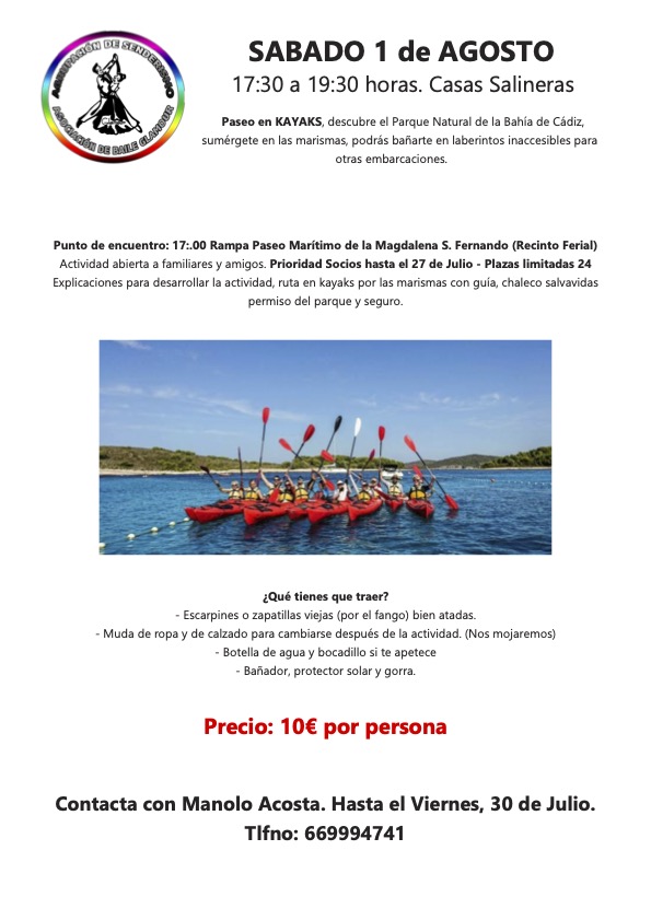 Cartel 2026